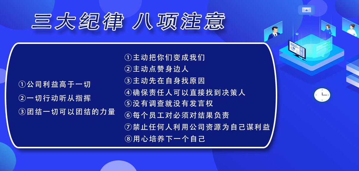 qy千亿-千亿(国际)唯一官方网站