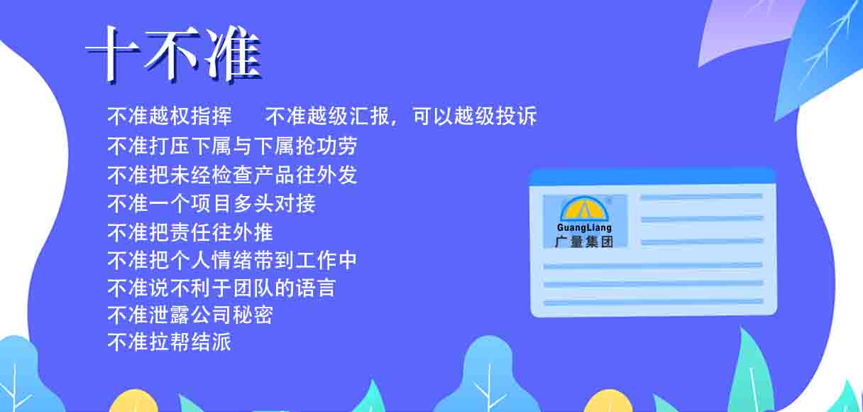 qy千亿-千亿(国际)唯一官方网站