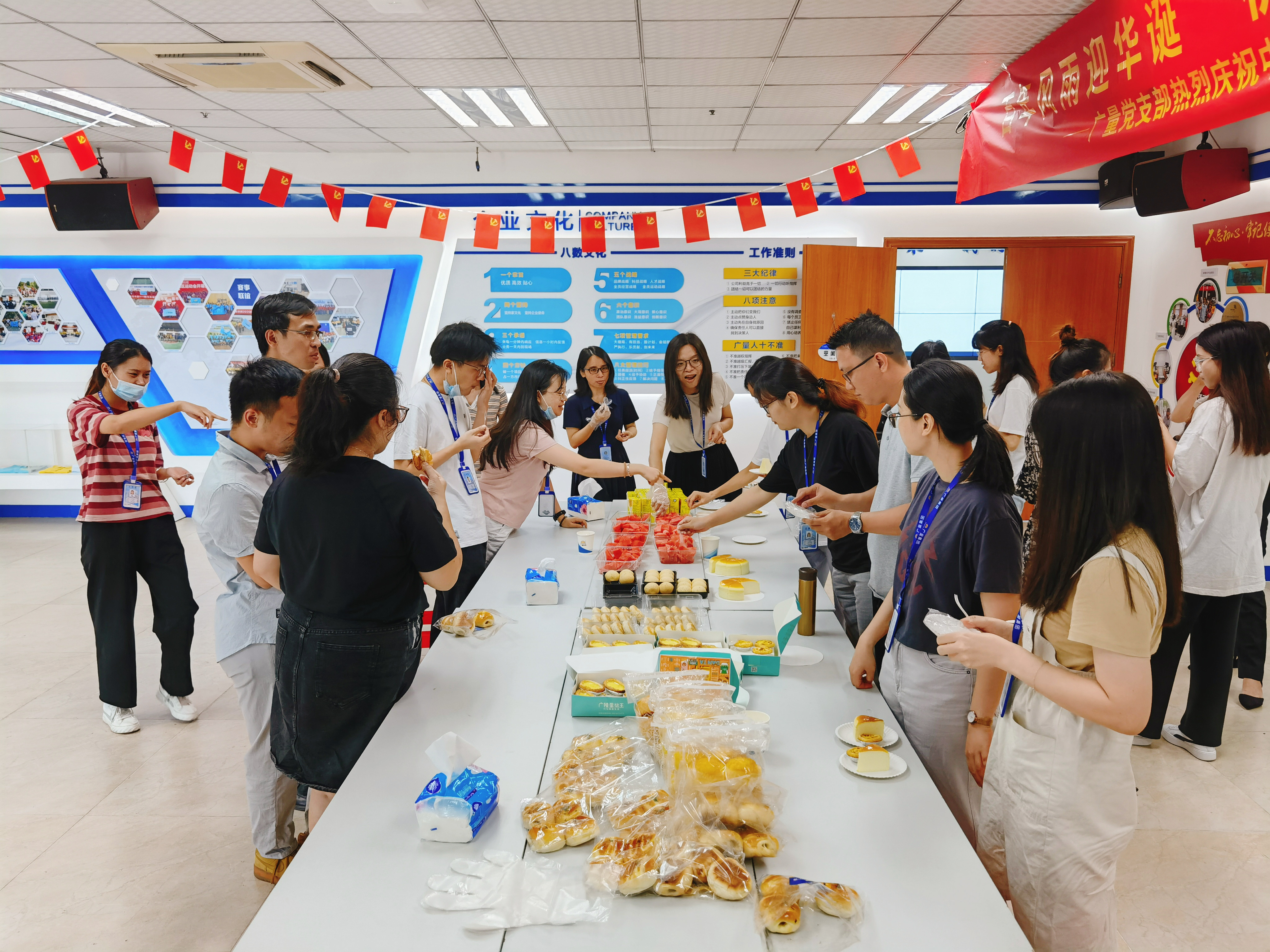 量圈儿NO.46｜千亿国际人的下昼茶来啦！