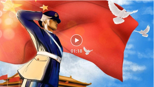 量圈儿NO.49丨退役不褪色，，，，，立功新时代！