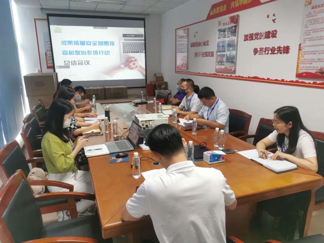 千亿国际12周年征文丨三等奖《喜迎二十大，，，，，，，，千亿国际以现实验动谱写高质量生长新篇章》