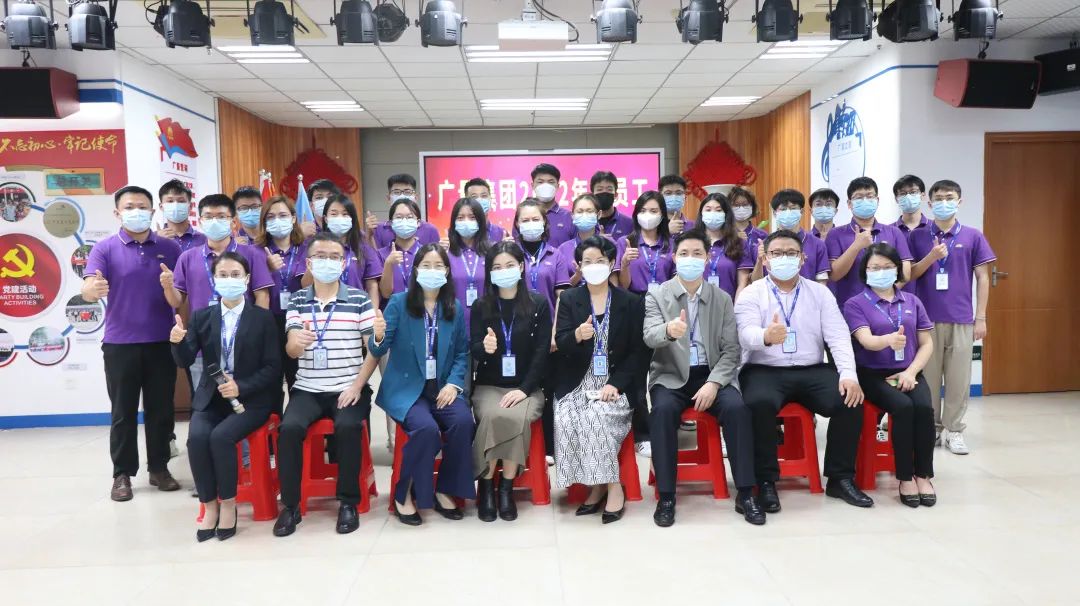 凝“新”聚力，，，，，，未来可期！