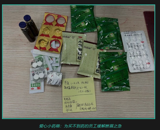 科学防疫 清静生产丨千亿国际从未懈怠。。。。。。。