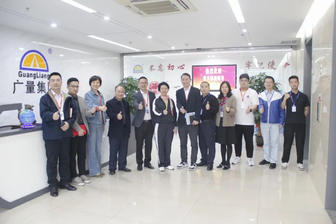 盟大集团莅临千亿国际集团旅行交流