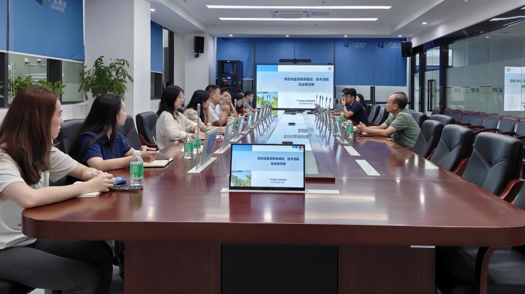 千亿国际团队赴省测绘院交流学习