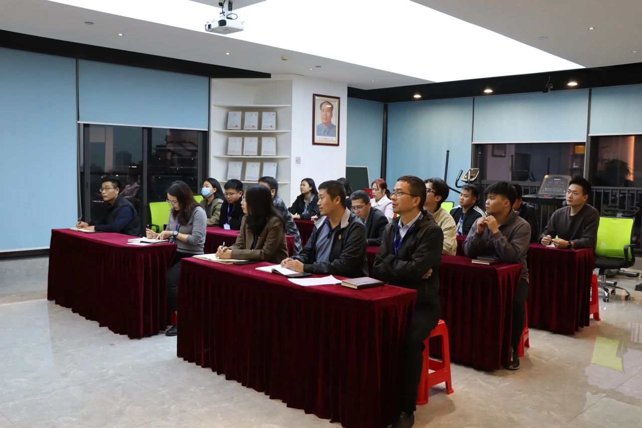 千亿国际集团开展岁末年头清静生产培训