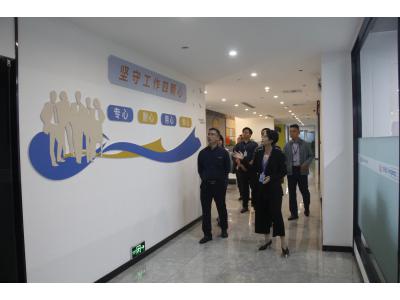 广东省水利水电第三工程局向导一行莅临千亿国际集团旅行交流