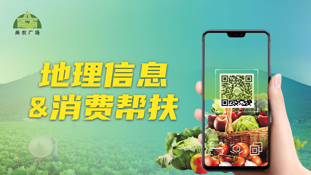广粮图文先容3.jpg