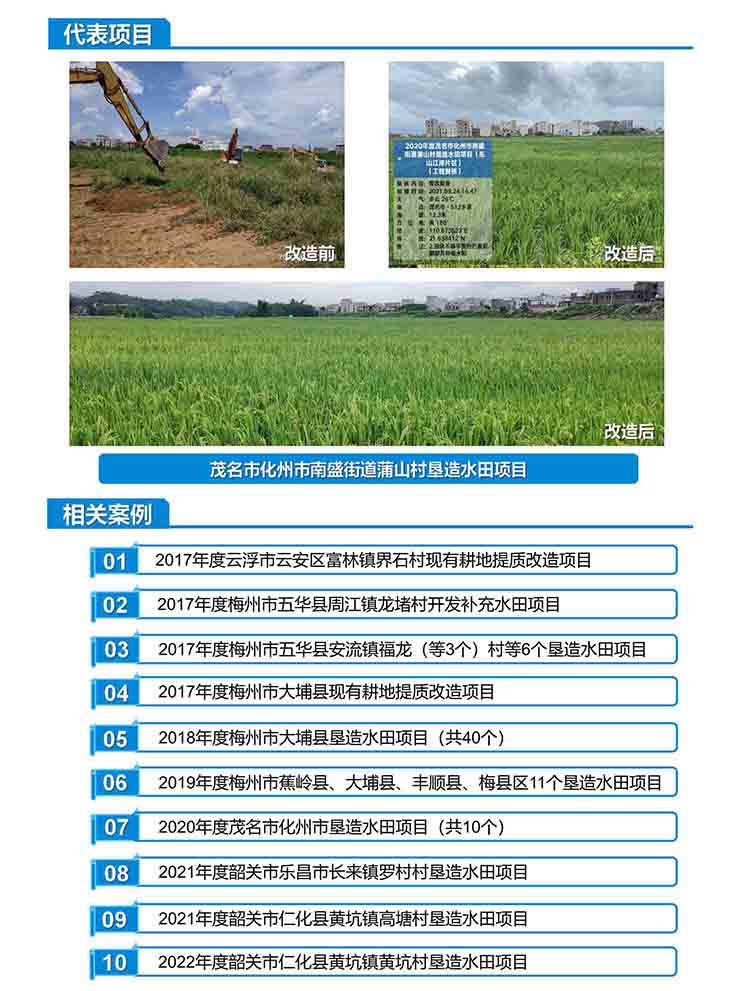 qy千亿-千亿(国际)唯一官方网站