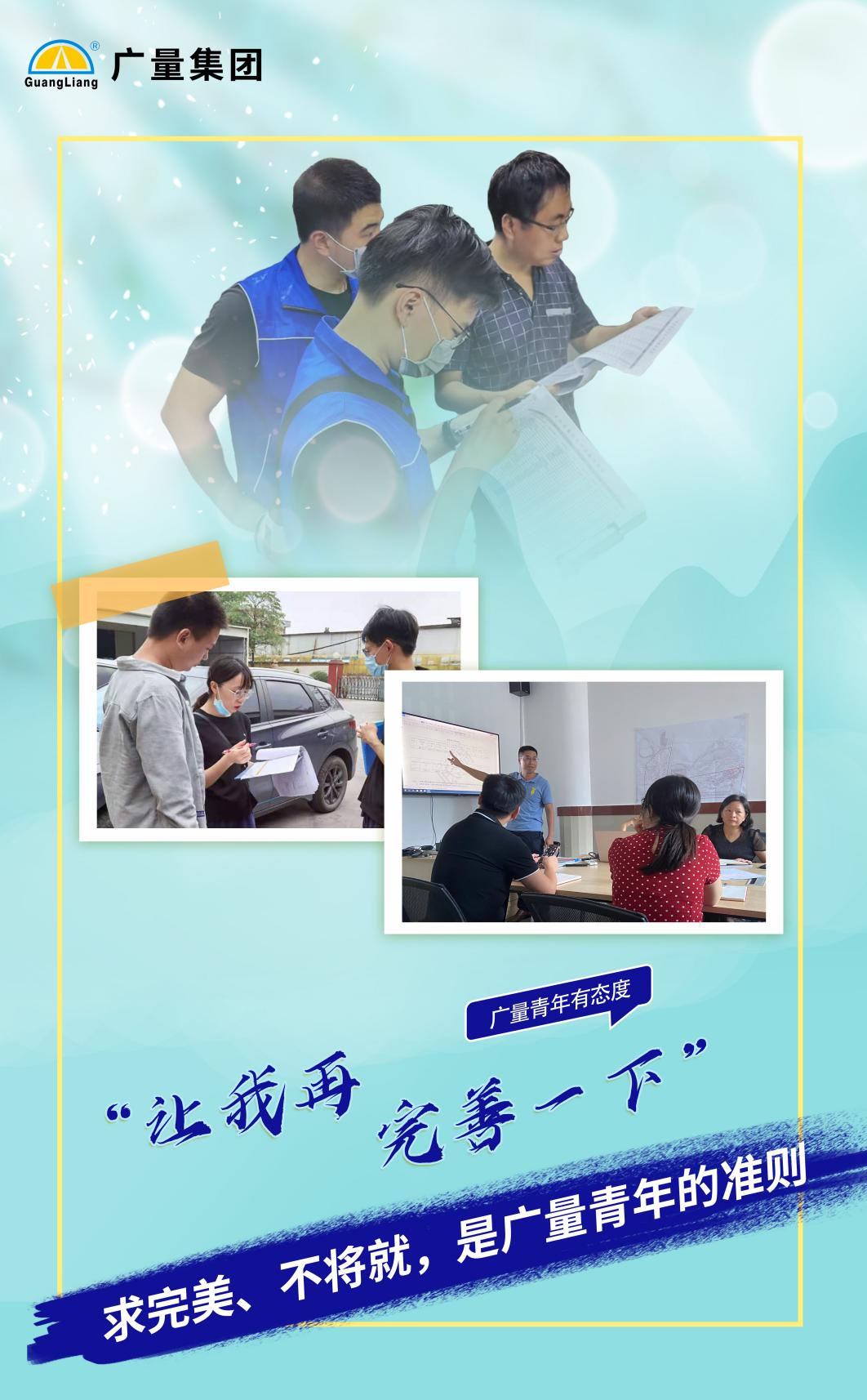 qy千亿-千亿(国际)唯一官方网站