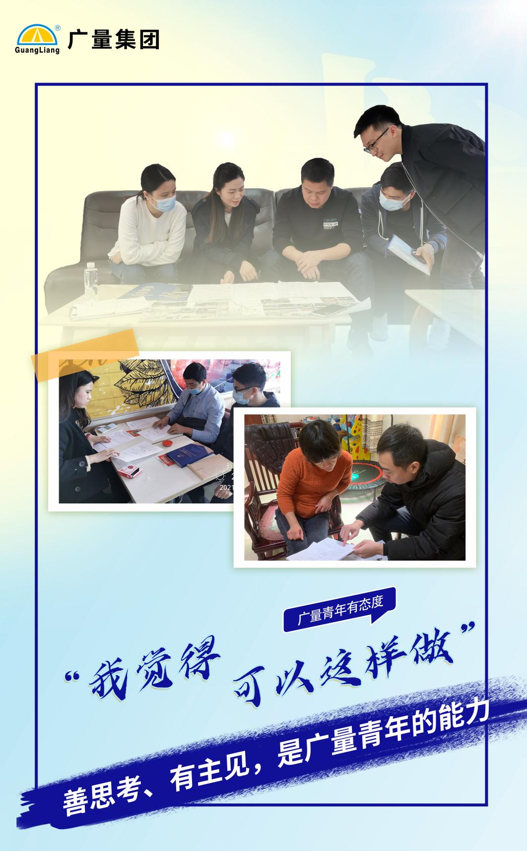 qy千亿-千亿(国际)唯一官方网站