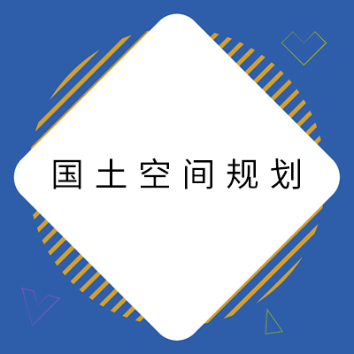 9领土空间妄想.jpg