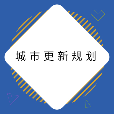 13都会更新妄想.jpg