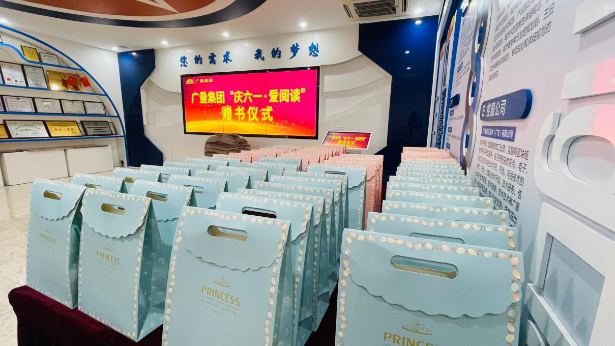 qy千亿-千亿(国际)唯一官方网站